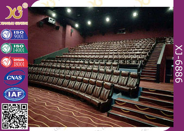 Porcellana La disposizione dei posti a sedere del teatro domestico di VIP presiede i sedili fissi di film del cuoio genuino fornitore